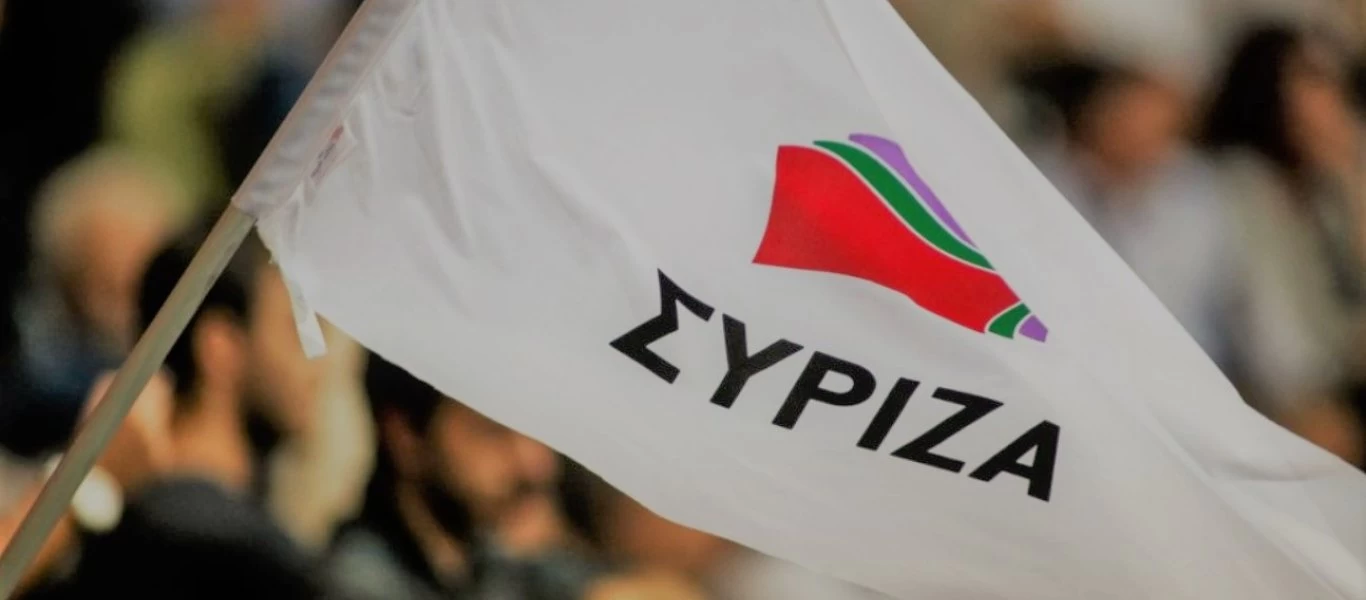 ΣΥΡΙΖΑ: «Ο Κ.Μητοστάκης οφείλει να καταλάβει πως οι Ένοπλες Δυνάμεις δεν είναι προσωπικό του ραδιοταξί»